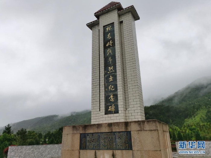 這是位于福建龍巖長汀縣的松毛嶺戰(zhàn)斗烈士紀(jì)念碑（4月27日攝）。新華社記者陳弘毅攝