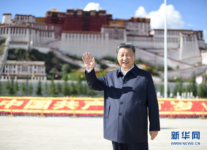 習(xí)近平在西藏考察