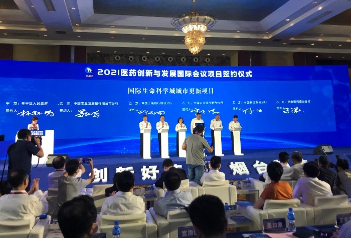 圖為會(huì)議現(xiàn)場。（蔣紅瑜 攝）