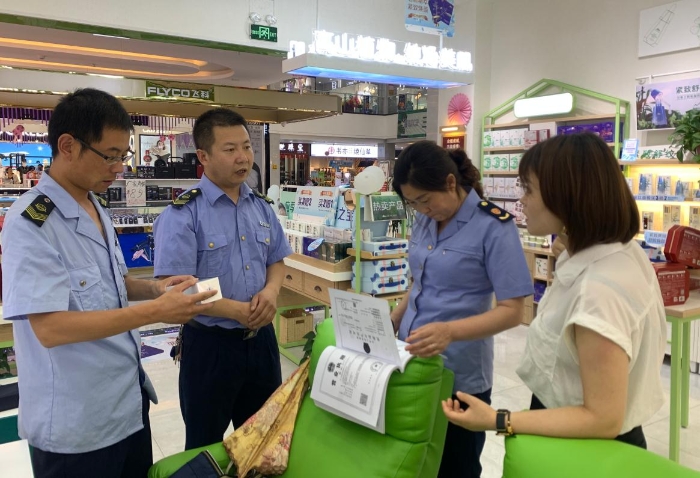 圖為檢查現(xiàn)場。