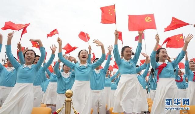 7月1日上午，慶祝中國共產(chǎn)黨成立100周年大會(huì)在北京天安門廣場(chǎng)隆重舉行。新華社記者 陳建力 攝