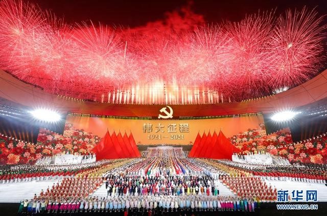 6月28日晚，慶祝中國共產(chǎn)黨成立100周年文藝演出《偉大征程》在國家體育場(chǎng)盛大舉行。新華社記者 黃敬文 攝