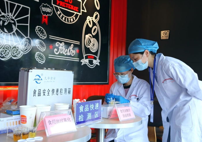 圖為活動(dòng)現(xiàn)場。