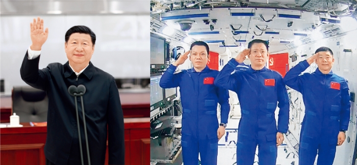 2021年6月23日，中共中央總書記、國家主席、中央軍委主席習近平來到北京航天飛行控制中心，同正在天和核心艙執(zhí)行任務的神舟十二號航天員聶海勝、劉伯明、湯洪波親切通話。 新華社記者 鞠鵬（左圖）、岳月偉（右圖）/攝（拼版照片）