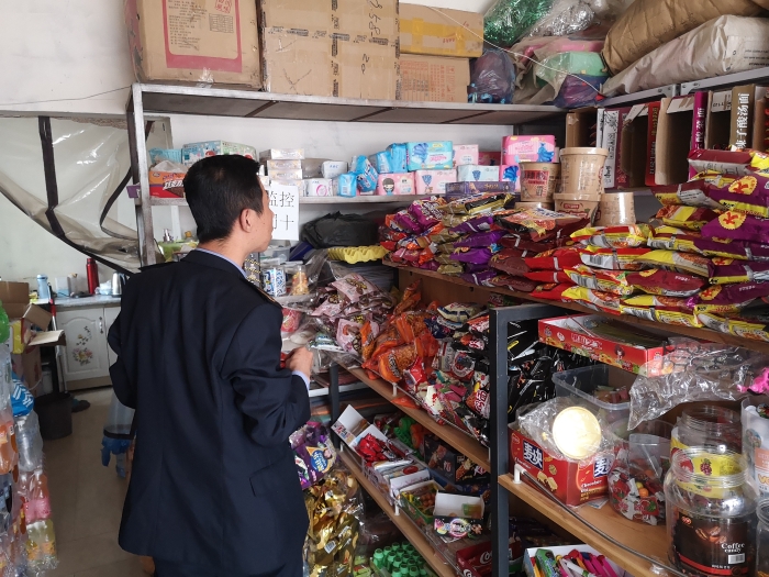 圖為檢查現(xiàn)場。