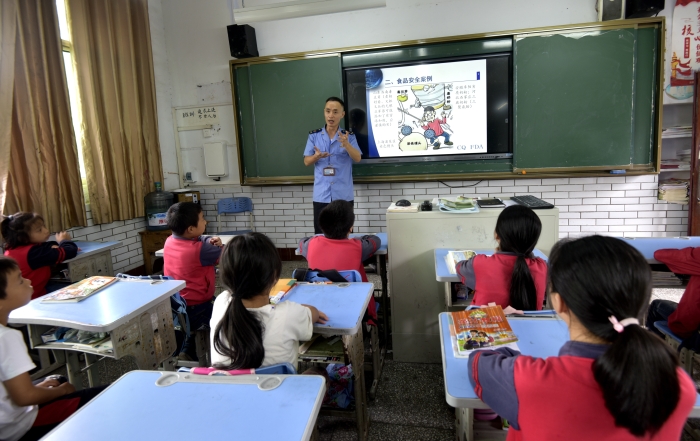 圖為活動現(xiàn)場。