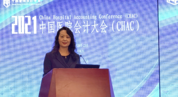 中國醫(yī)藥會計學(xué)會秘書長李煥英致開幕辭