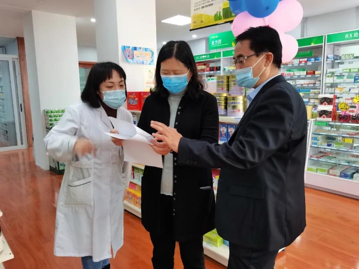 圖為檢查現(xiàn)場。