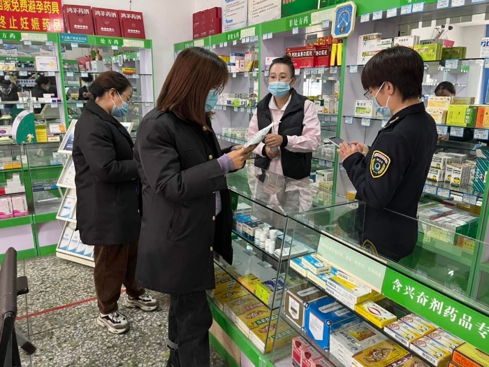 圖為檢查現(xiàn)場。