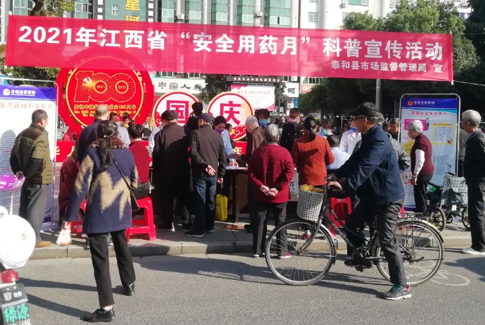 圖為活動現(xiàn)場。