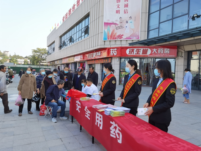 圖為活動現(xiàn)場。