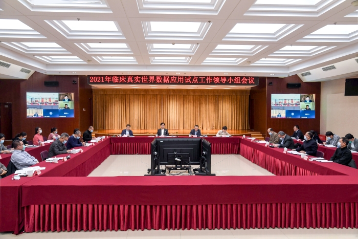 國家藥監(jiān)局和海南省政府共同推進藥械臨床真實世界數(shù)據(jù)應(yīng)用試點相關(guān)工作