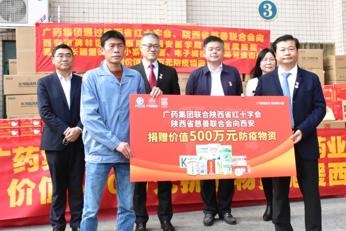 圖為儀式現(xiàn)場(chǎng)。