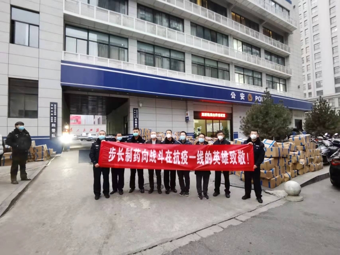 圖為捐贈現(xiàn)場。