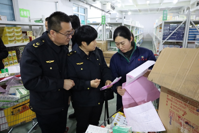 圖為檢查現(xiàn)場。
