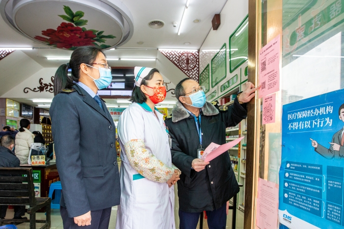 圖為檢查現(xiàn)場。