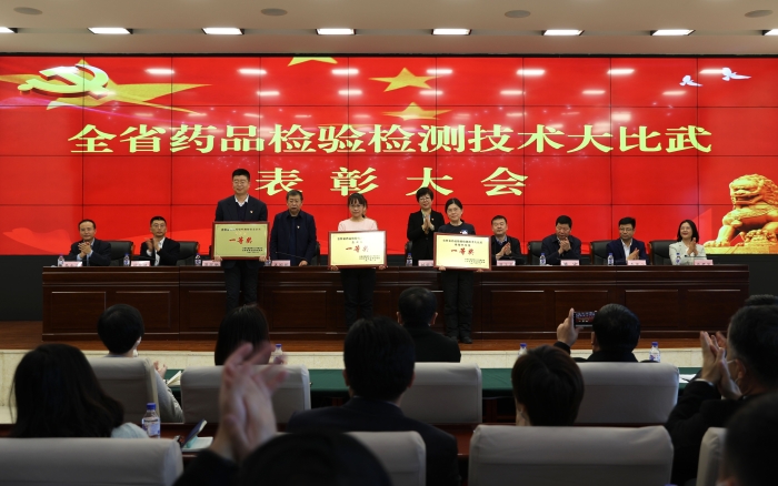 圖為吉林省藥監(jiān)局舉辦全省藥品檢驗(yàn)檢測(cè)技術(shù)大比武活動(dòng)。（葉陽(yáng)歡攝）