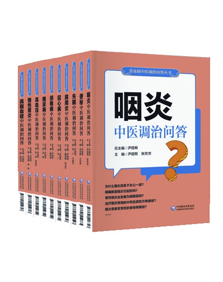 新書(shū)推薦1