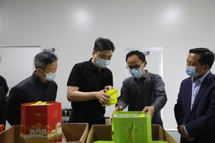 湖南省市場(chǎng)監(jiān)管局調(diào)研岳陽(yáng)食品生產(chǎn)領(lǐng)域智慧監(jiān)管工作