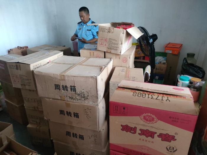 涉案金額24萬余元！懷化靖州縣查處一批假冒偽劣侵權(quán)白酒