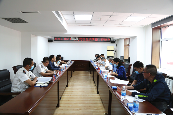 黑龍江省藥監(jiān)局藥品注冊管理處聯(lián)合省藥品檢驗(yàn)研究院赴黑河市藥檢中心考察