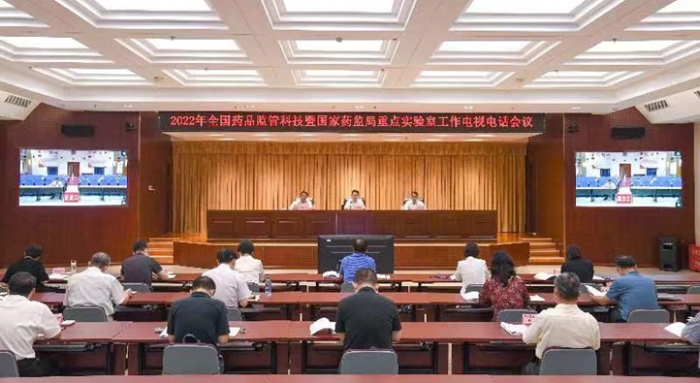 微信圖片_20220825200519