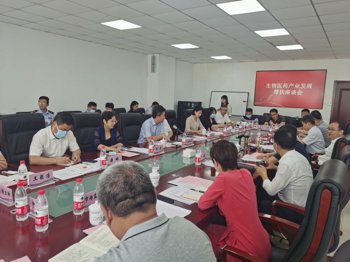 圖為調(diào)研幫扶活動現(xiàn)場。
