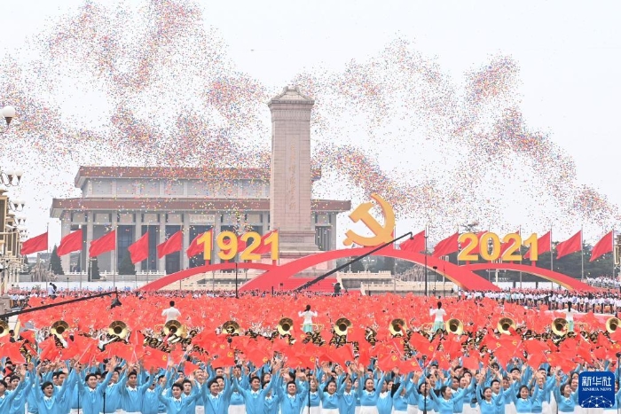 慶祝中國共產(chǎn)黨成立100周年大會在北京天安門廣場隆重舉行。這是慶祝大會現(xiàn)場放飛氣球（2021年7月1日攝）。新華社記者 李尕 攝