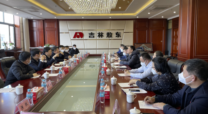 圖為調(diào)研組在吉林敖東召開(kāi)座談會(huì)。