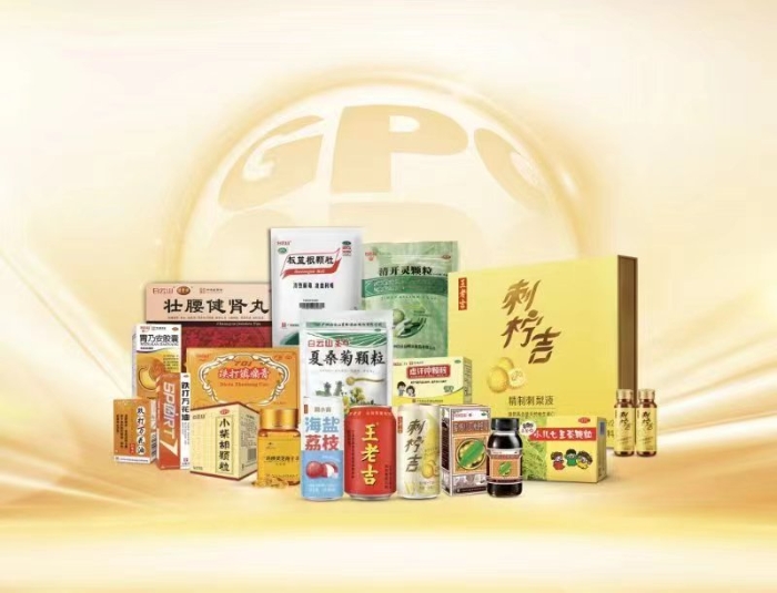 廣藥集團(tuán)旗下老字號(hào)品牌積極打造“巨星品種”，推動(dòng)老字號(hào)煥發(fā)新活力，助力“制造業(yè)當(dāng)家”。