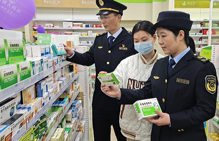 圖為檢查現(xiàn)場。