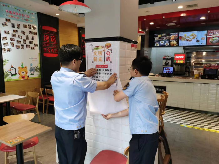 益陽(yáng)市大通湖區(qū)：督導(dǎo)“三小門店” 制止餐飲浪費(fèi)