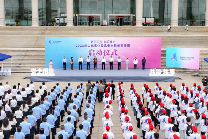圖為啟動(dòng)儀式現(xiàn)場(chǎng)。李兆獻(xiàn)攝