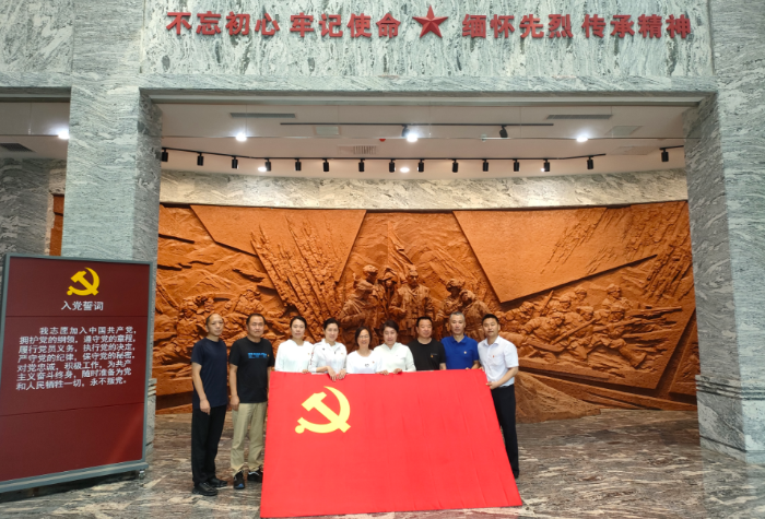 圖為黨建活動(dòng)現(xiàn)場。