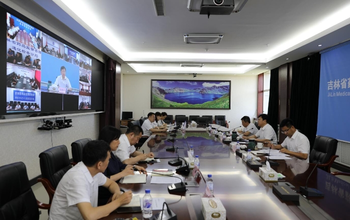 圖為吉林省藥監(jiān)局召開全省藥品生產(chǎn)監(jiān)管年中工作會議。（葉陽歡）