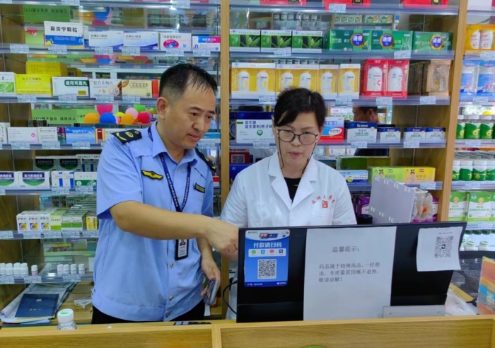 天津?yàn)I海新區(qū)開展藥品經(jīng)營和使用環(huán)節(jié)專項(xiàng)檢查