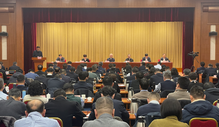 圖為會議現(xiàn)場。