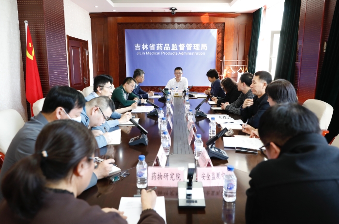 圖為會議現(xiàn)場。（葉陽歡攝）
