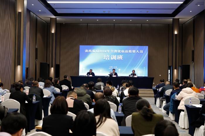 圖為會(huì)議現(xiàn)場。（葉陽歡攝）