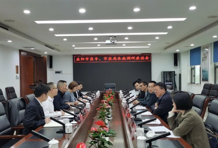 圖為座談會(huì)現(xiàn)場。