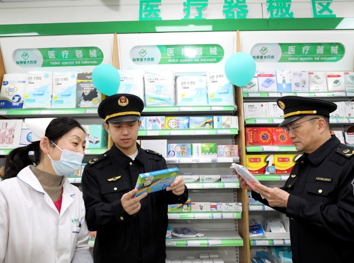 圖為檢查現(xiàn)場。
