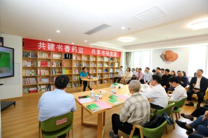 圖為活動現(xiàn)場。