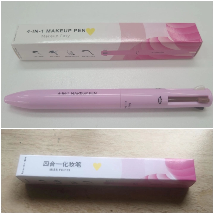 圖中上方為記者收到的產(chǎn)品，下方為國家藥監(jiān)局網(wǎng)站顯示的備案號所屬產(chǎn)品的外包裝。