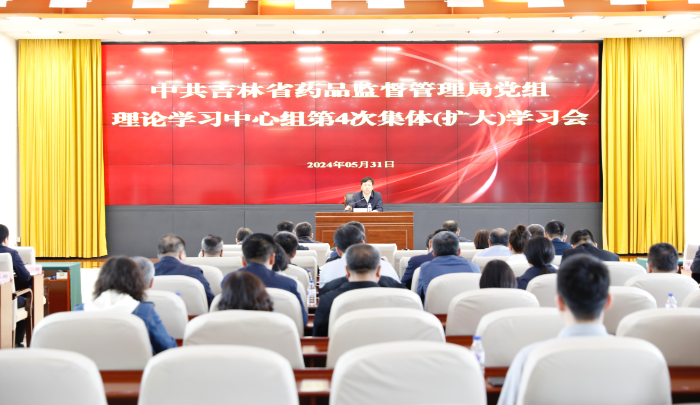 圖為會議現(xiàn)場。（葉陽歡攝）