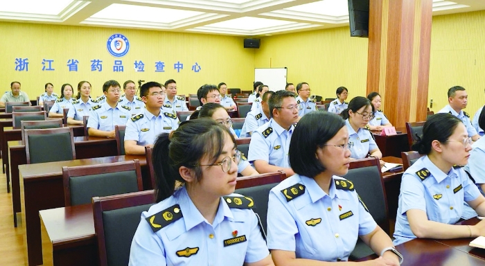 圖為2024年浙江省藥品檢查職業(yè)技能競賽現(xiàn)場檢查行前會(huì)現(xiàn)場。