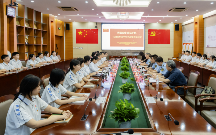 圖為座談現(xiàn)場(chǎng)。