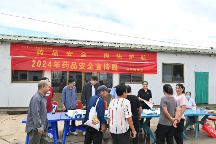 天津市薊州區(qū)市場監(jiān)管局開展藥品安全宣傳進校園、進社區(qū)、進鄉(xiāng)村活動（進鄉(xiāng)村）