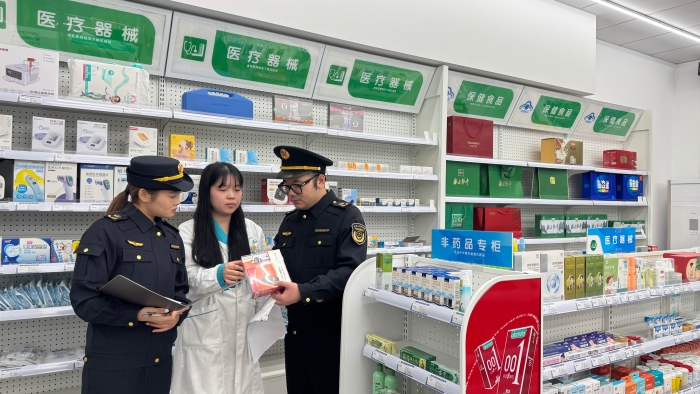 湖州長(zhǎng)興開展零售藥店專項(xiàng)檢查保障用藥安全1