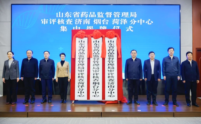 微信圖片_20250208183014.jpg
