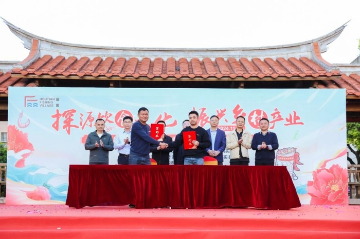 推動“后田海鮮卷”集約化、品牌化發(fā)展。廈門市市場監(jiān)管局供圖